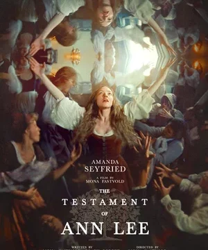 Завещание Анны Ли (2025)