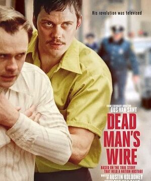 Провод мертвеца (2025)