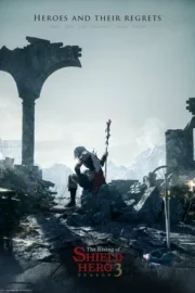 Восхождение героя щита (сериал 2019)