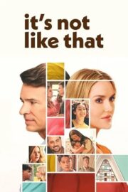 Это не так / Всё не так (сериал 2026 – …)