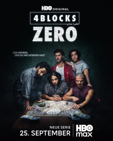 4 квартала: Зеро (сериал 2026)