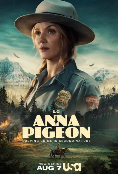 Анна Пиджен (сериал 2026)