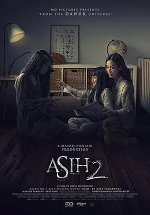 Asih 2 (2020)