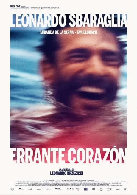 Блуждающее сердце (2021)