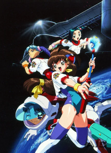 Боевые атлеты OVA (сериал 1997)