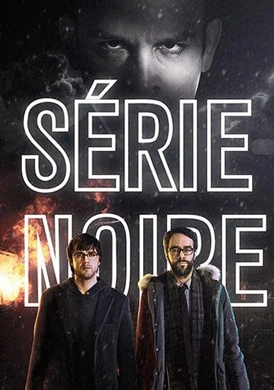 Чёрный детектив (сериал 2014)