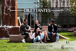 Дилетанты (2019)
