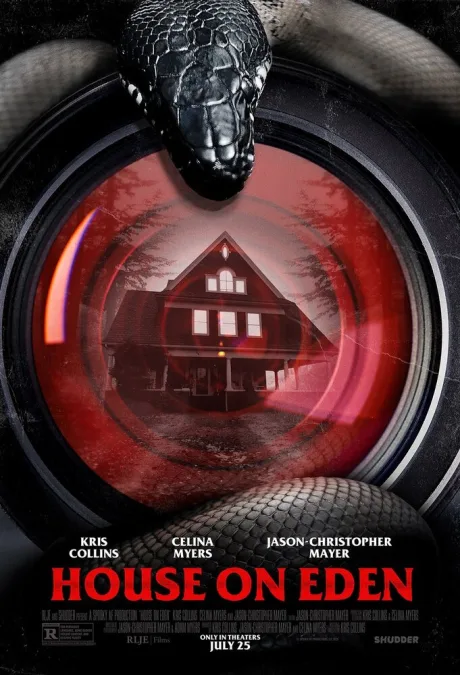 Дом в Эдеме (2025)