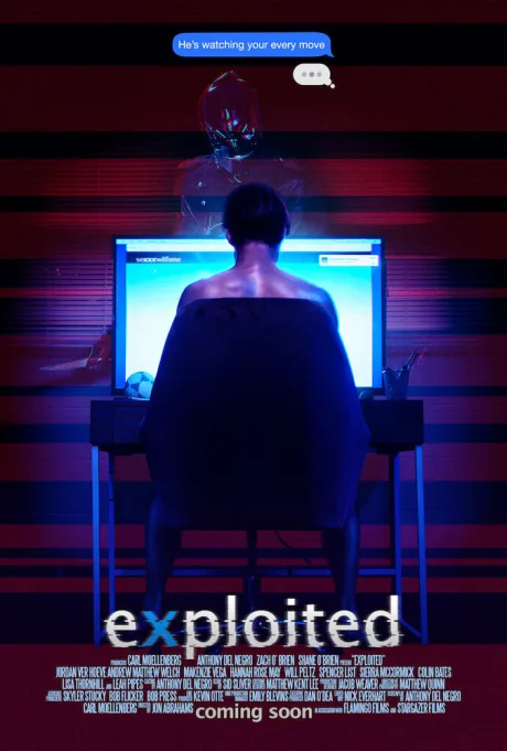 Эксплойтед (2022)