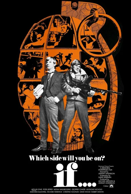 Если… (1968)