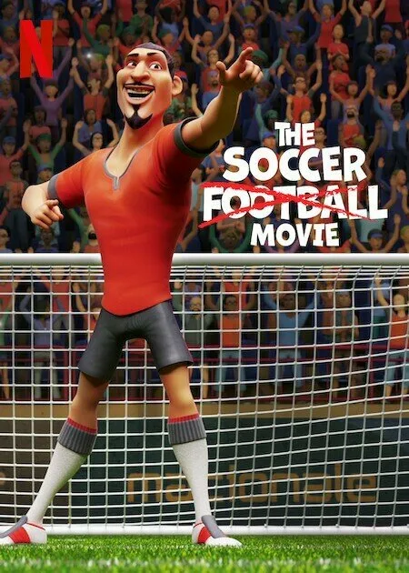 Футбольный фильм (2022)