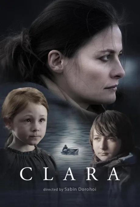 Клара (2023)