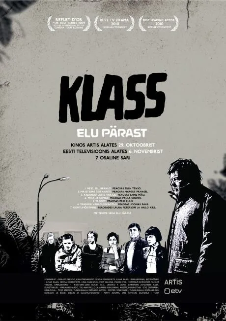 Класс: Жизнь после (сериал 2010)