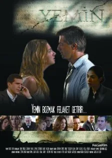 Клятва (сериал 2007)