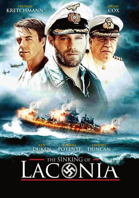 Крушение Лаконии (сериал 2010)