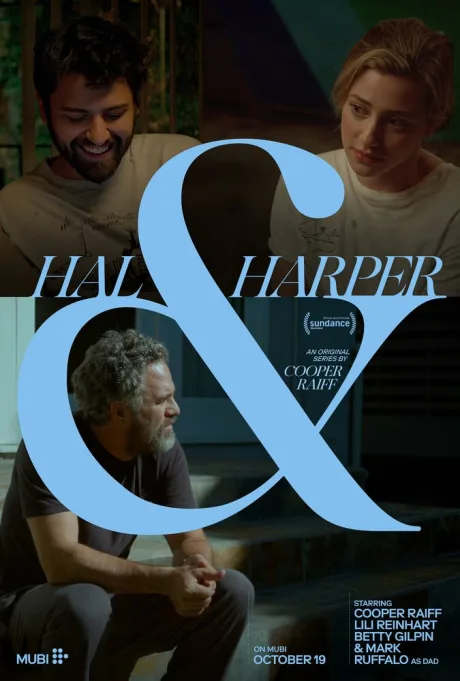 Хэл и Харпер (сериал 2025)