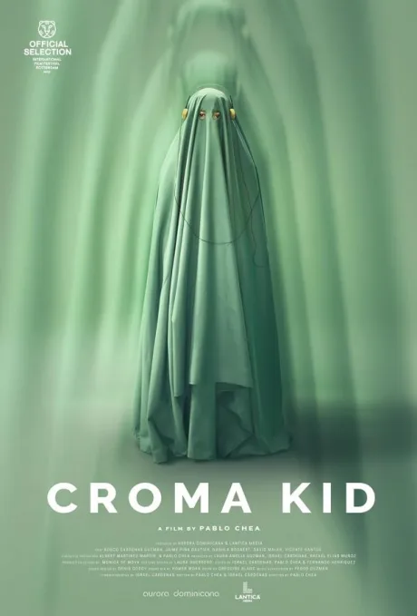 Хрома Кид (2023)