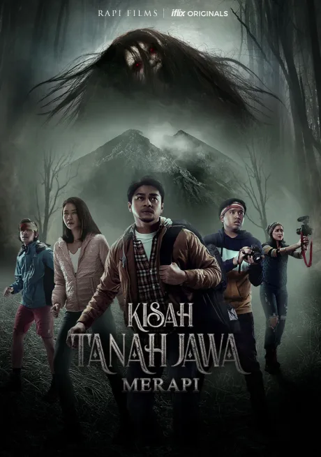 Kisah Tanah Jawa: Merapi (сериал 2019)