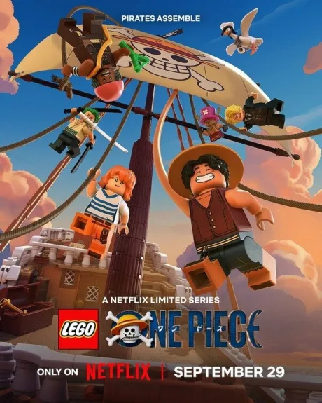LEGO Большой куш (сериал 2026)
