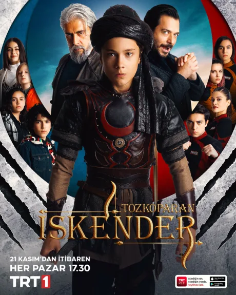 Лучник Искендер (сериал 2021)