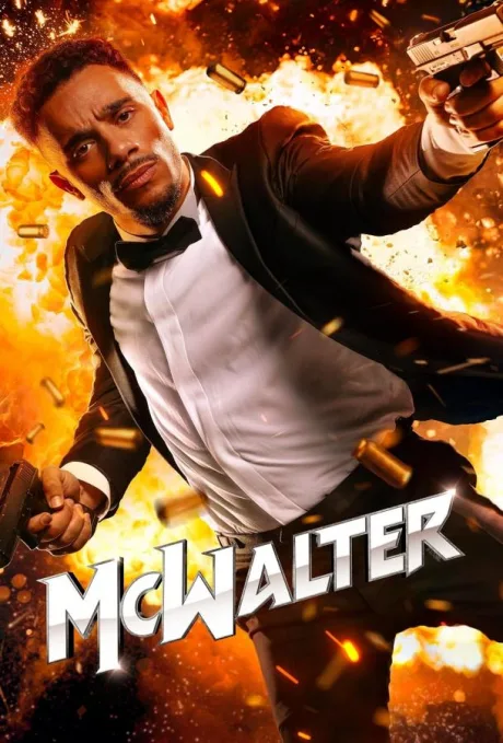 Макуолтер (2025)