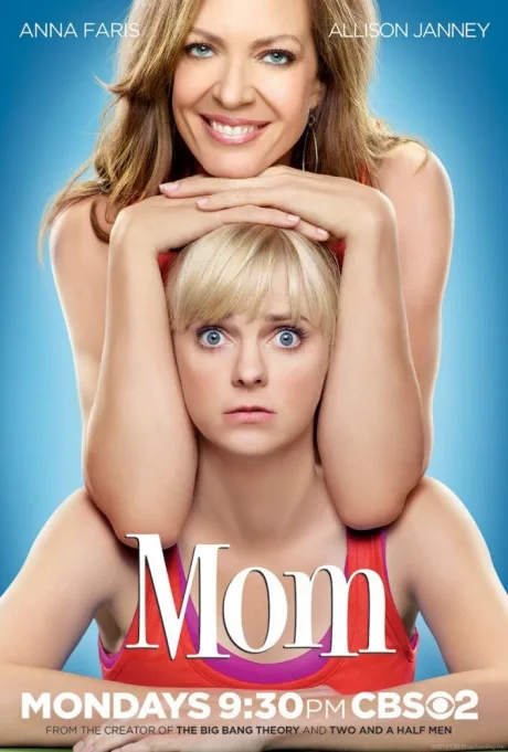Мамаша (сериал 2013)