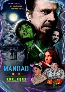 Мандао — повелитель мёртвых (2018)