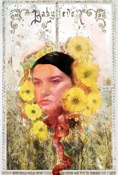 Материнская лихорадка (2026)