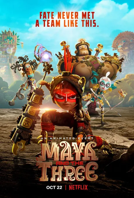 Майя и три воина (сериал 2021)