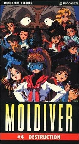 Молдайвер (сериал 1993)
