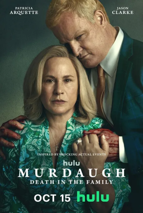 Мёрдо: Смерть в семье (сериал 2025)