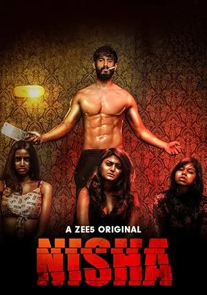 Nisha (сериал 2019)