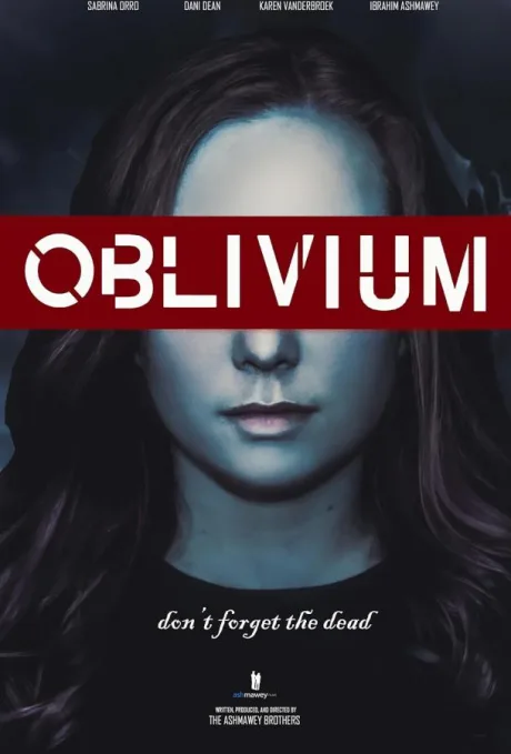 Обливиум (2025)