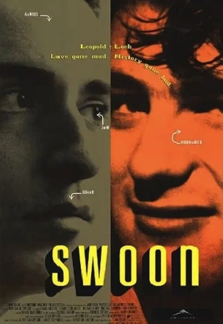 Обморок (1992)