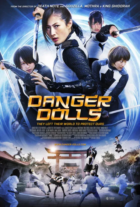 Опасные куколки (2014)