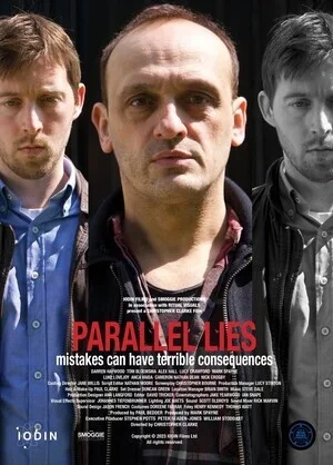 Параллельная ложь (2023)