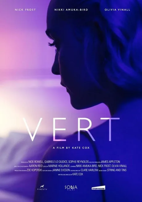 Переход (2019)
