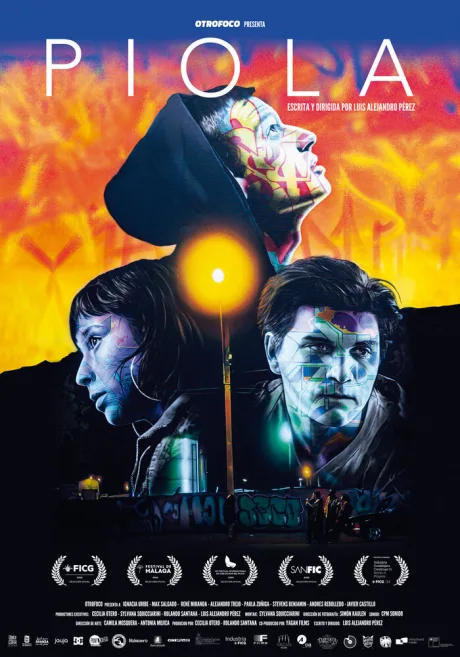 Пиола (2019)