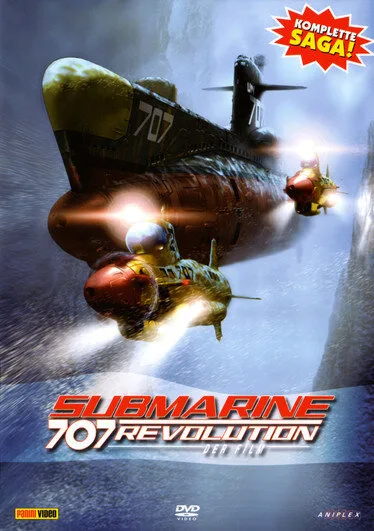 Подлодка 707Р (сериал 2003)
