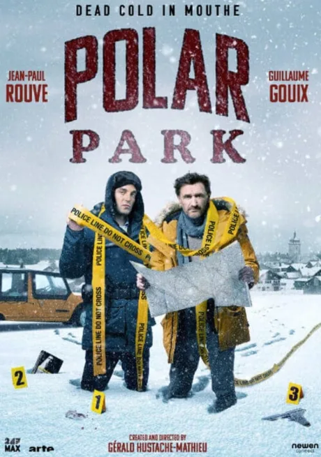 Полярный парк (сериал 2023)