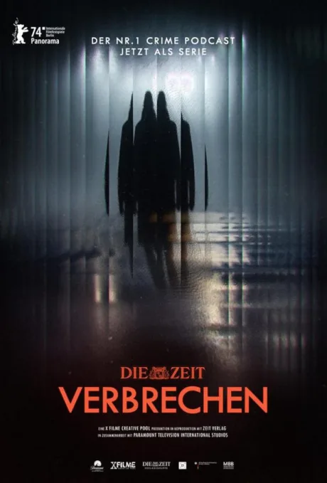 Преступления во времени (сериал 2024)