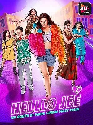 Helllo Jee (сериал 2021)