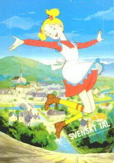 Привет, Сэндибелл! (сериал 1981)