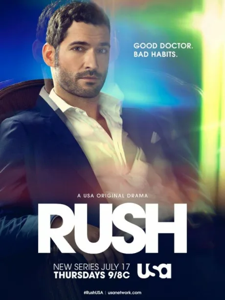 Раш (сериал 2014)