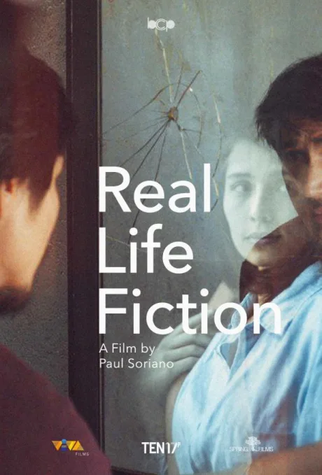 Real Life Fiction (2025)