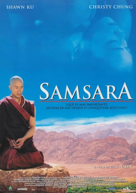 Самсара (2001)
