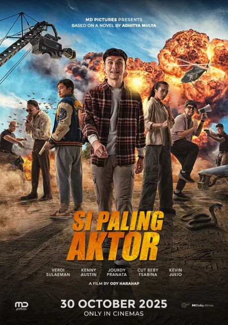 Самый настоящий актёр (2025)