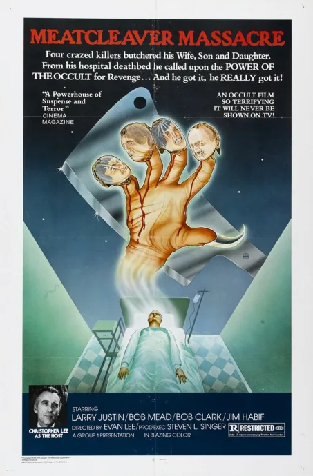 Сила зла (1976)
