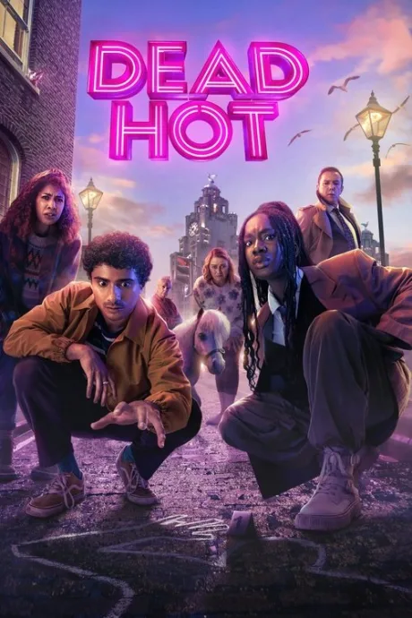 Смертельно горячий (сериал 2024)