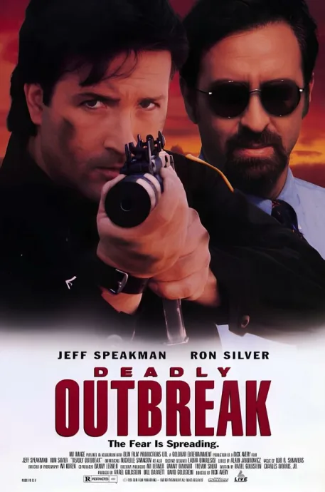 Смертельный захват (1995)